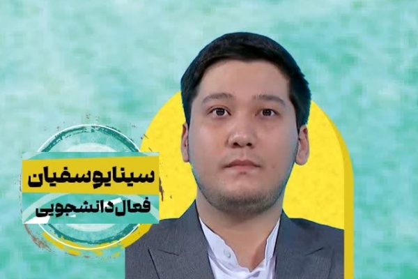 ترویج فرهنگ نماز در نسل جوان: از تکلیف شرعی تا تعالی انسانی