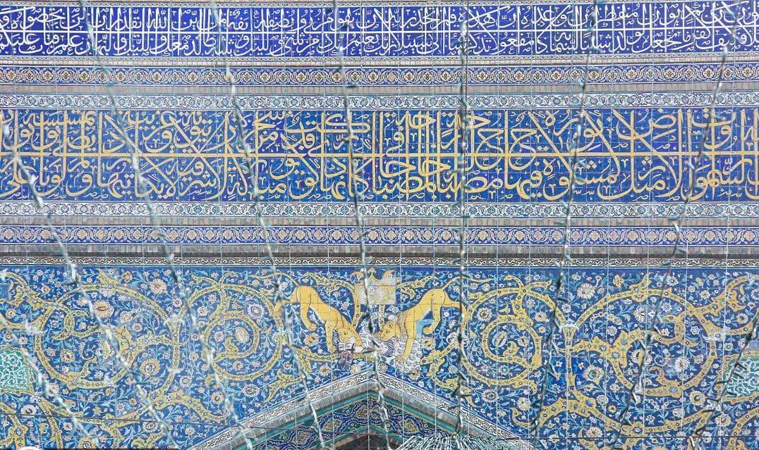 نقش دو شیر در ایوان نقاره خانه حرم امام رضا (ع) | درگاه اصلی آستان قدس رضوی